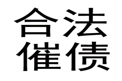 银行如何告知信用卡欠款情况